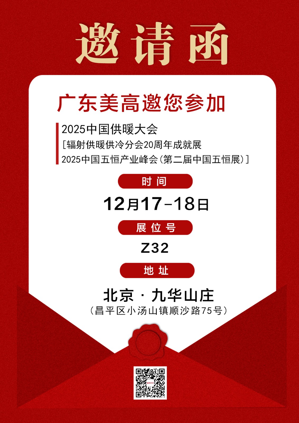 1765170569757016.jpg 1765170569757016.jpg