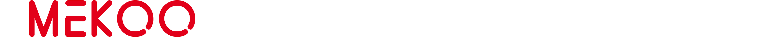 广东美高MEKOO高端PEXC管道系统|广东美高管道系统有限公司